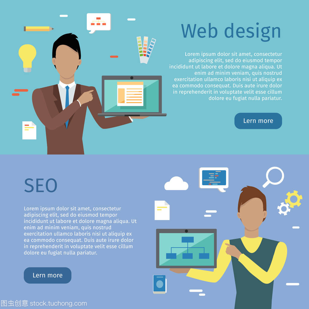 網(wǎng)頁設(shè)計(jì),平面樣式 Seo 矢量 Web 橫幅